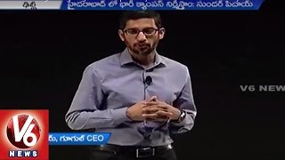 Sundar Pichai : Google setup huge new campus in Hyderabad | WiFi at 100 Railway stations