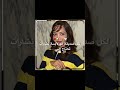 حبيتتت #مامامو #blackpink #سومو #اكسبلور #سومو #kpop #ايقنت #twice #twice