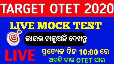 Target OTET 2020//LIVE MOCK TEST//SR STUDY POINT