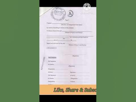 LIC Form No-3815 - YouTube