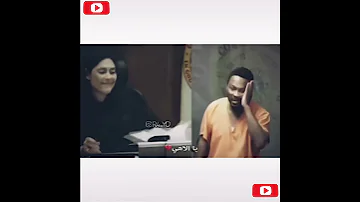 الغلطه لحظه والندم 