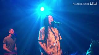 I Got so high that I saw Jesus - Noah Cyrus Live