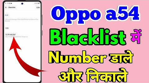 How To Remove Number Blacklist In Oppo A54 | Oppo A54 Blacklist