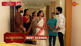 Kanyadanam - Best Scenes | 30 June 2025 | Surya TV Serial