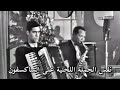 فات المعاد موسيقى 