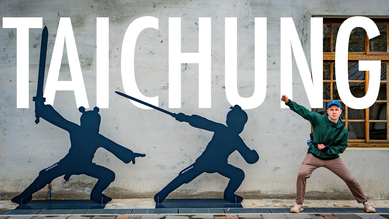 48 часов в Тайчжуне, Тайвань | Почему не стоит пропускать этот город