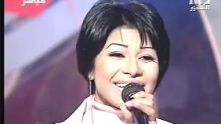 كنت تسيبني شيرين عبد الوهاب المحور سمعها