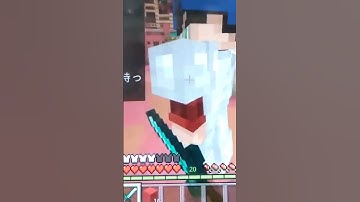 You Tuberの目の前でキルパクしたw#マイクラ #hive #ctf #short
