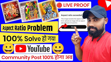 How To Fix Aspect Ratio Exceeded Limit Upload An Image Aspect Ratio Between 2:5 And 5:2 Solved 2025