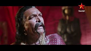 Baahubali 1: The Beginning Telugu Movie | Scene 17 | Prabhas | Anushka | Rana | Star Maa Music