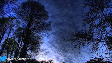 سوره البرج..الشيخ هاني الرفاعي