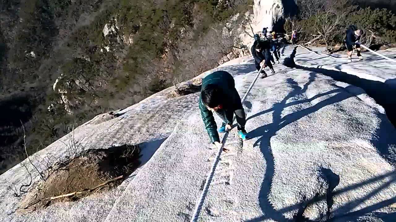 climbing in korea YouTube