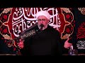 الشيخ مصطفى الموسى نايم أخيي اعلى الترب فدوه من أروح لنومته الشيخ مصطفى الموسى نايم أخيي اعلى الترب فدوه من أروح لنومته