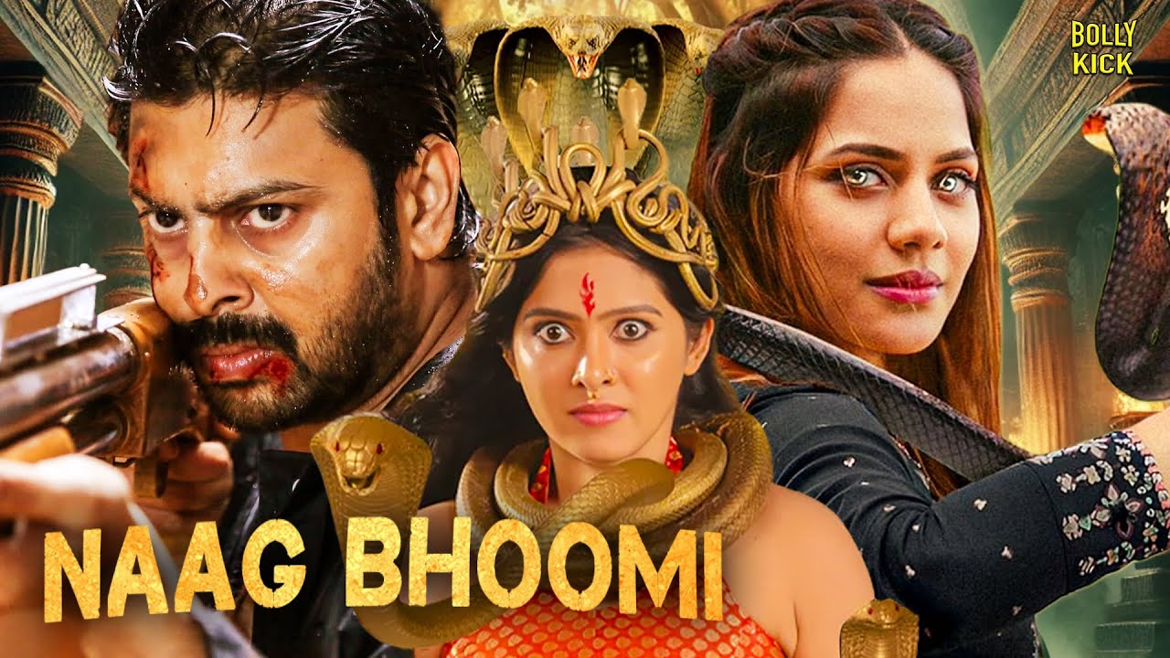 Naag Bhoomi Movie | Hindi Dubbed Movie | Srikanth | Karunakaran | Rikin Saigal | Hindi Movie