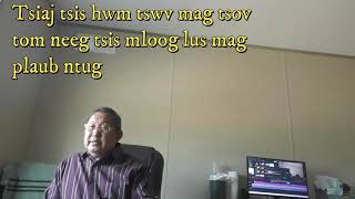 Yawg txiaj vaj mag nplog tua 07/06/2021