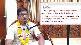 [BG 18.65] - How to worship Krishna - HG Mahaprabhu Dasa