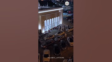 القارئ الشيخ مختار الحاج صلاة القيام ليلة ٢٧ رمضان مسجد الدعاء إمارة الشارقة.