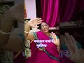 #🦚 short#मोरनी बन के बागों में  नाचूंगी #ytshorts #youtubeshorts #कृष्न  #annapoornima Srivatava