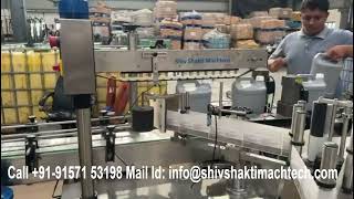 Jerry Can Labeling Machine | 5 Liter Gallon Sticker Labeller Manufacturer | Labeling Solutions