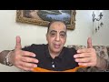 صدمة وسام وتحذيرات يوسف ودور عبدالمنعم وعد عبدالقادر وقرار رضا سليم ونيدفيد بيراميدز وضربة للزمالك صدمة وسام وتحذيرات يوسف ودور عبدالمنعم وعد عبدالقادر وقرار رضا سليم ونيدفيد بيراميدز وضربة للزمالك