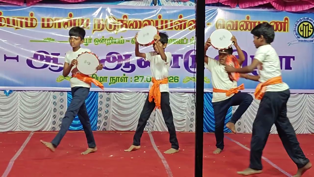 CHIDAMBARAM AMS 2026 ANNUAL DAY 7TH BOYS DANCE PERFORMANCE 