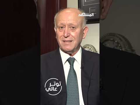 هجوم ناري من ريفي على نادر الحريري أتحد اك أن تذهب إلى القضاء