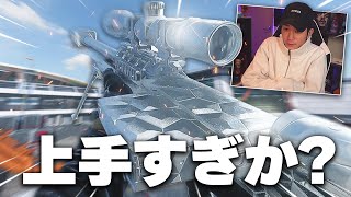 スナイパーで無双しまくる自分にビビるキショ男【CoD:MW3】