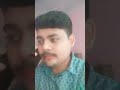 पलाबी कोन #ytshorts #trending
