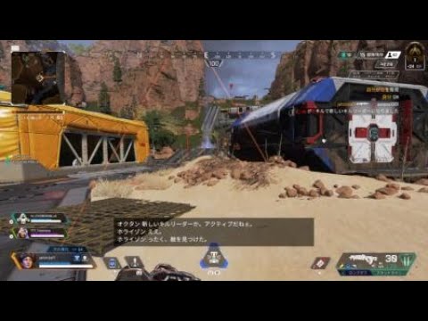 Apex Legends 神ショット Youtube Apex Legends 神ショット Youtube