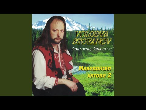 Сестра кани брата на вечеря