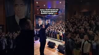 Ülkücü Yemini Adana Ülkü Ocakları Muhteşem Ülkücü Yemini