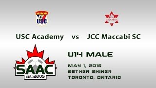 SAAC U14 Male Match Highlights: USC Academy vs JCC Maccabi SC