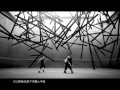 Van Ness wu [love to love] HD MV