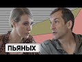 ГЛЕБ ПЬЯНЫХ: «Не чувствую, что я в чем-то виноват перед русским народом»