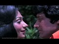 Chalte Chalte Title Song {{Chalte Chalte 1976}} HQ AUDIO