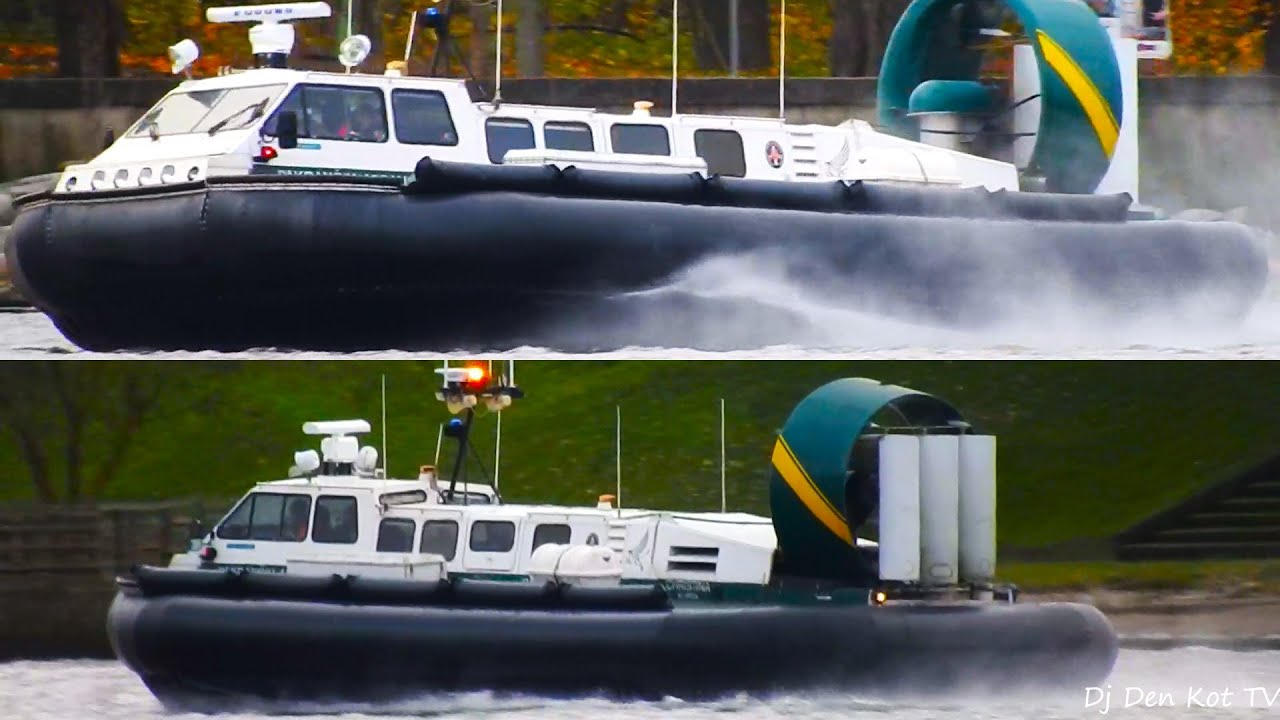 Griffon 2000TD hovercraft ( Coast Guard ) Klaipeda port - YouTube