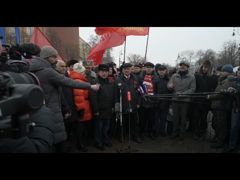 Возложение венков и цветов к  Могиле Неизвестного Солдата у Кремлевской стены (23.02.2024)