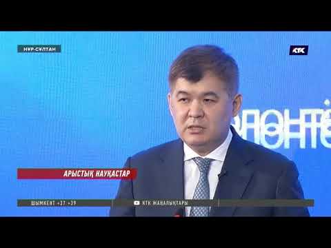 Бейне: Ферритин деңгейін қалай жоғарылатуға болады: 11 қадам (суреттермен)