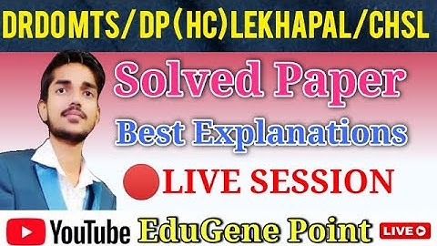 #EduGene #SSC #NTPC #DRDO #MTS  #quiz   most important Maths practice class