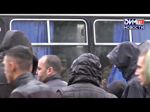 Как в Димитровграде проходила отправка мобилизованных горожан?