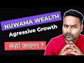 How Nuvama Wealth is Changing Game for Financial Advisors