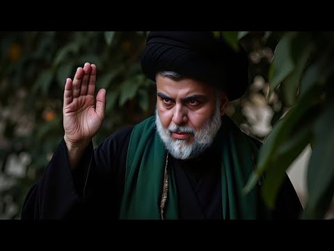 ياسيد مقتدى تنتظرك الشيعة 2025 يوسف الصبيحاوي و احمد الزركاني قصيدة صدرية حماسية قديمه أرشيف Video