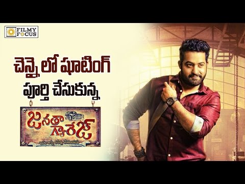 Janatha Garage Chennai Schedule Completed - Filmyfocus.com