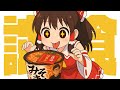 【革命】みそきん食べてみた【ゆっくり料理】