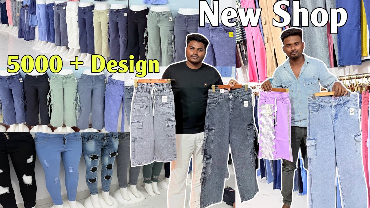 Biggest Ladies Jeans Manufacturer in Kolkata | New Shop Adress