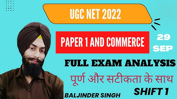 UGC NET 2022 // // 29 SEP // SHIFT 1 // FULL EXAM ANALYSIS // P1 & P2 // पूर्ण और सटीकता के साथ