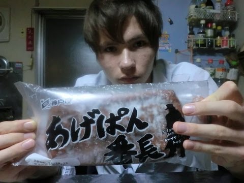 あげぱんさん専用 hqdefault.jpg
