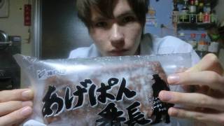 あげぱん番長  神戸屋　PDS