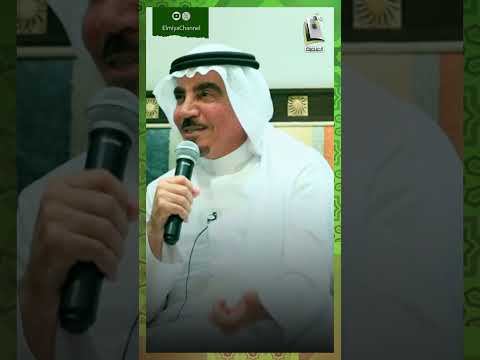 قصة سيارة وحذاء رجل الأعمال عبدالله العثيم عجيبة جدا وغير متوقعة 