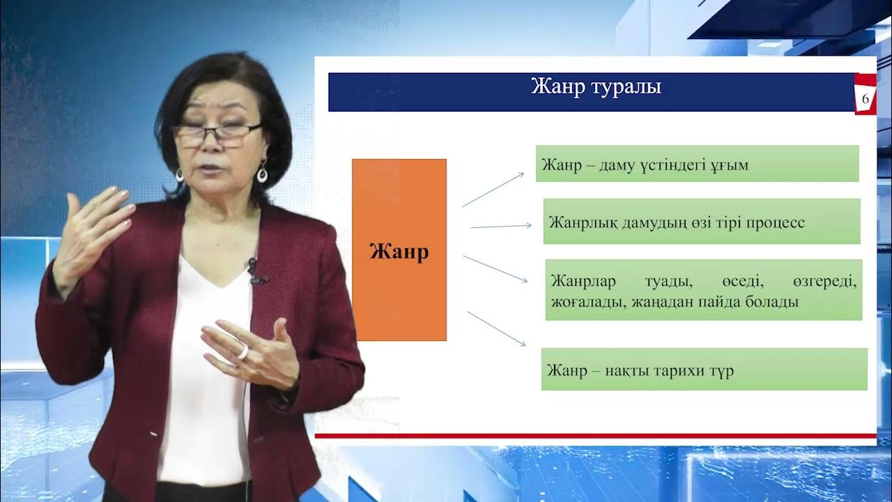 Интернетте сымбатты брюнеткамен секс